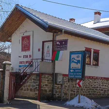 게스트하우스 за гости ореха Private Oreha