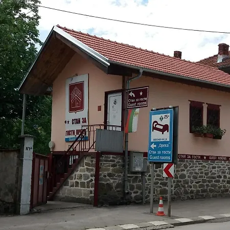 за гости ореха Private Oreha Vendégház *